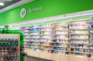 Сеть аптек в Москве и области 