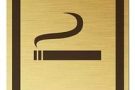 Технология производства сигарет против курения